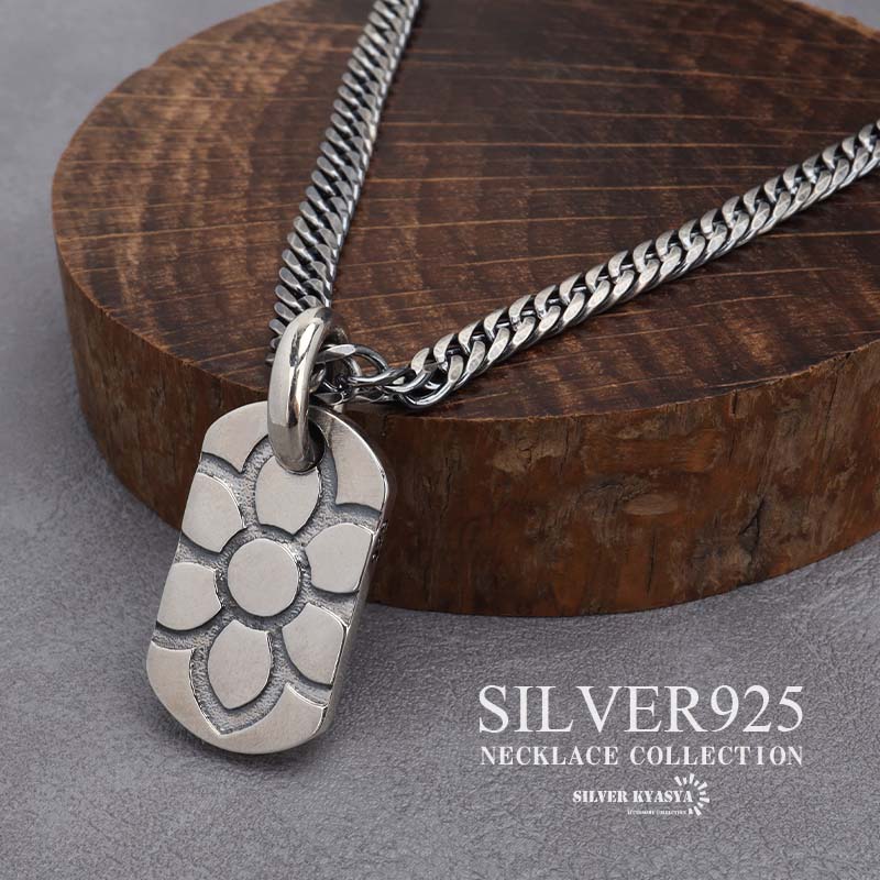 楽天市場】＼スーパーSALE 10%OFF 70,070円→63,063円 ／ドッグタグ