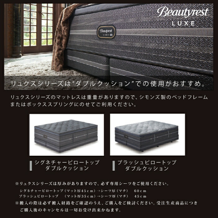 楽天市場】【最大2000円OFFクーポン！4日20:00-11日1:59】《3/31迄！枕