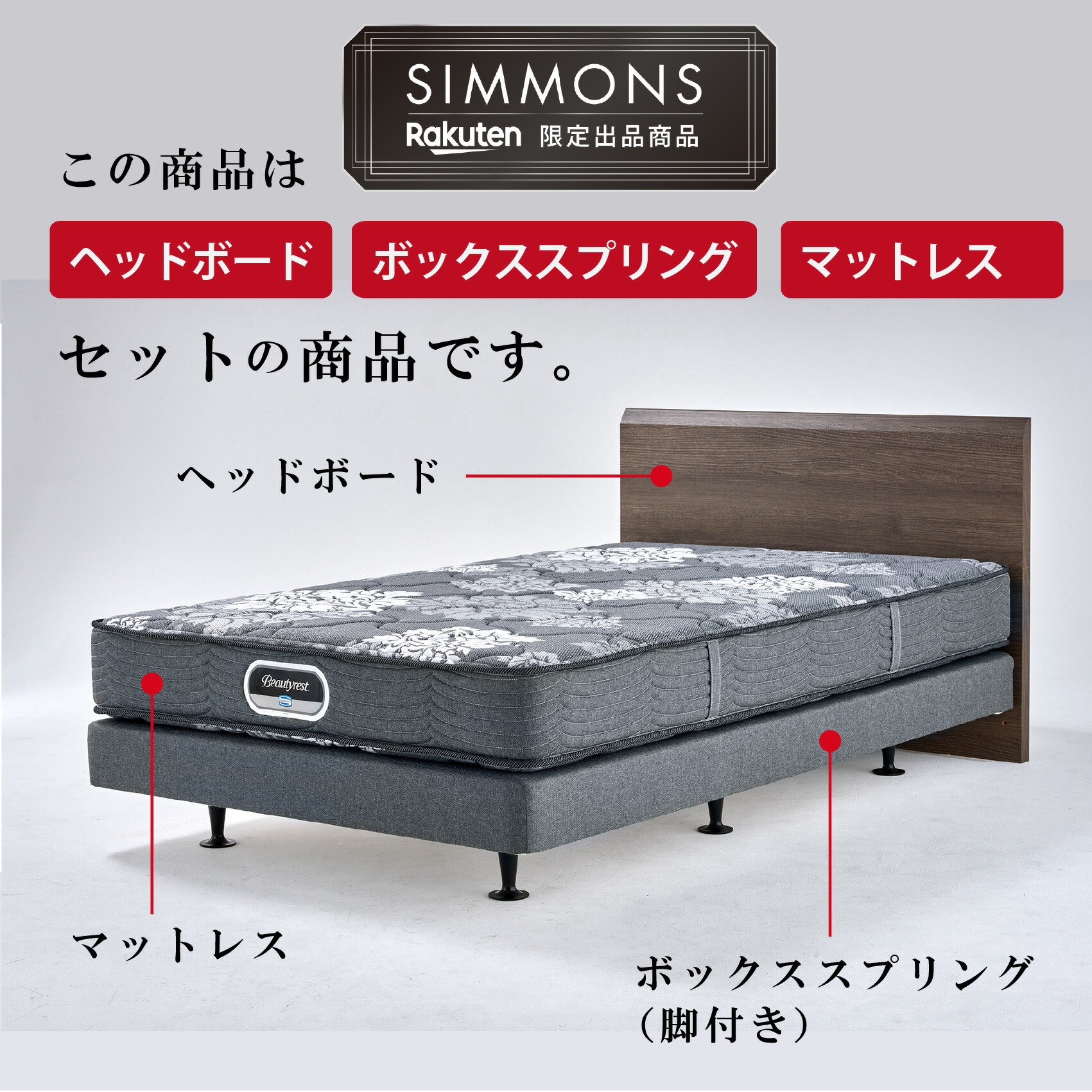 楽天市場】【最大2000円OFFクーポン＆P3倍！4日20:00-11日1:59