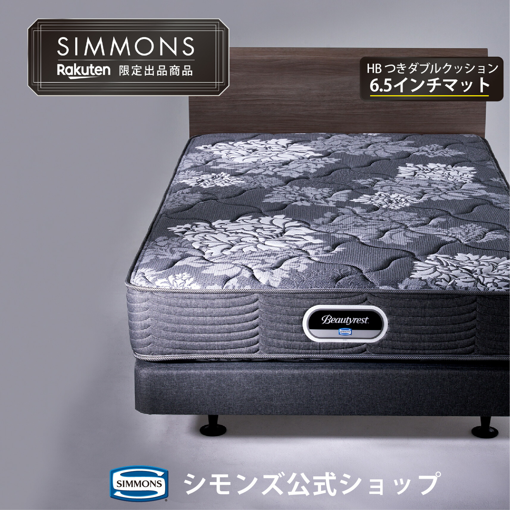 楽天市場】【最大2000円OFFクーポン＆P3倍！4日20:00-11日1:59】《3/31