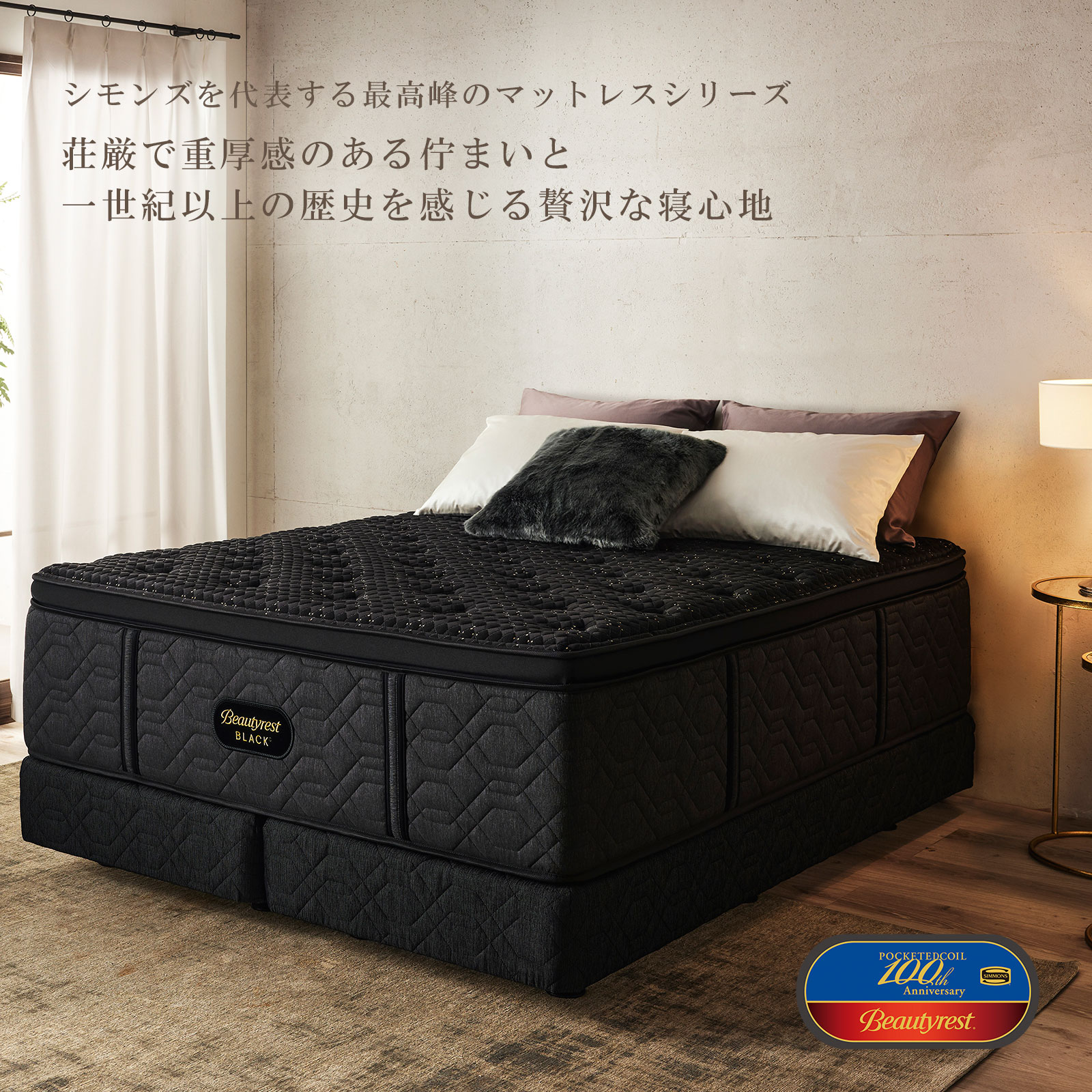 楽天市場】【最大2000円OFFクーポン＆P3倍！4日20:00-11日1:59