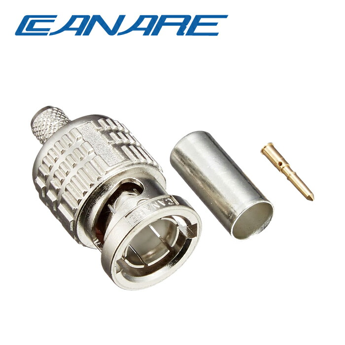 楽天市場】bcp-a3の通販