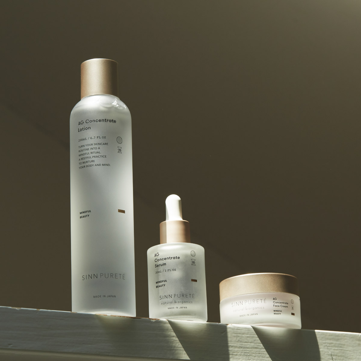 楽天市場】【公式】 SINN PURETE AGコンセントレイト フェイスクリーム