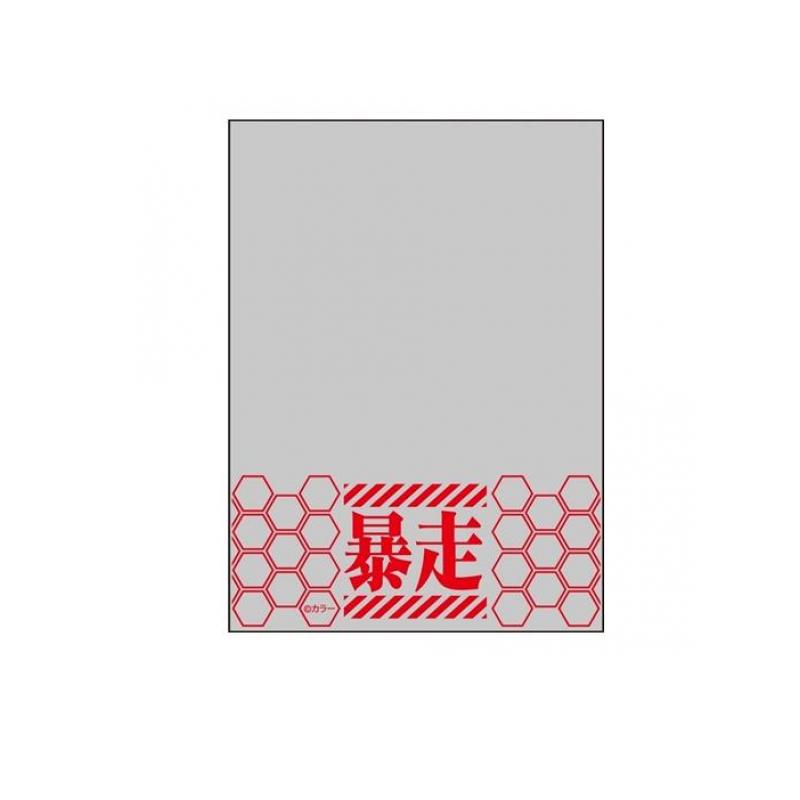 楽天市場】世界の文様 スリーブの通販