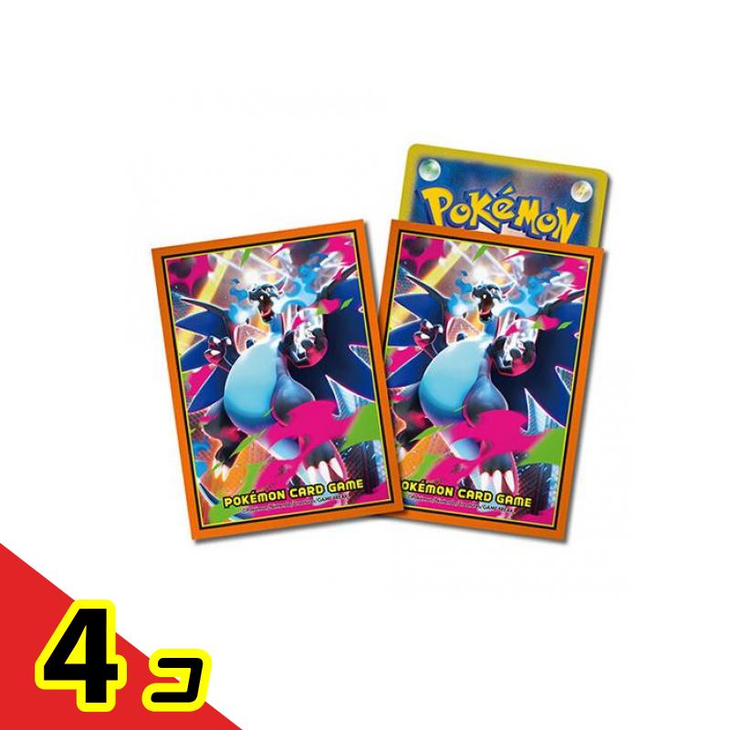 ポケモン ポケモンカードゲーム デッキシールド メガリザードンX