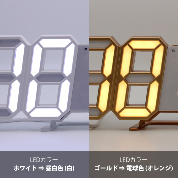 楽天市場】【MAX2000円OFFクーポン】置き時計 韓国 LED デジタル