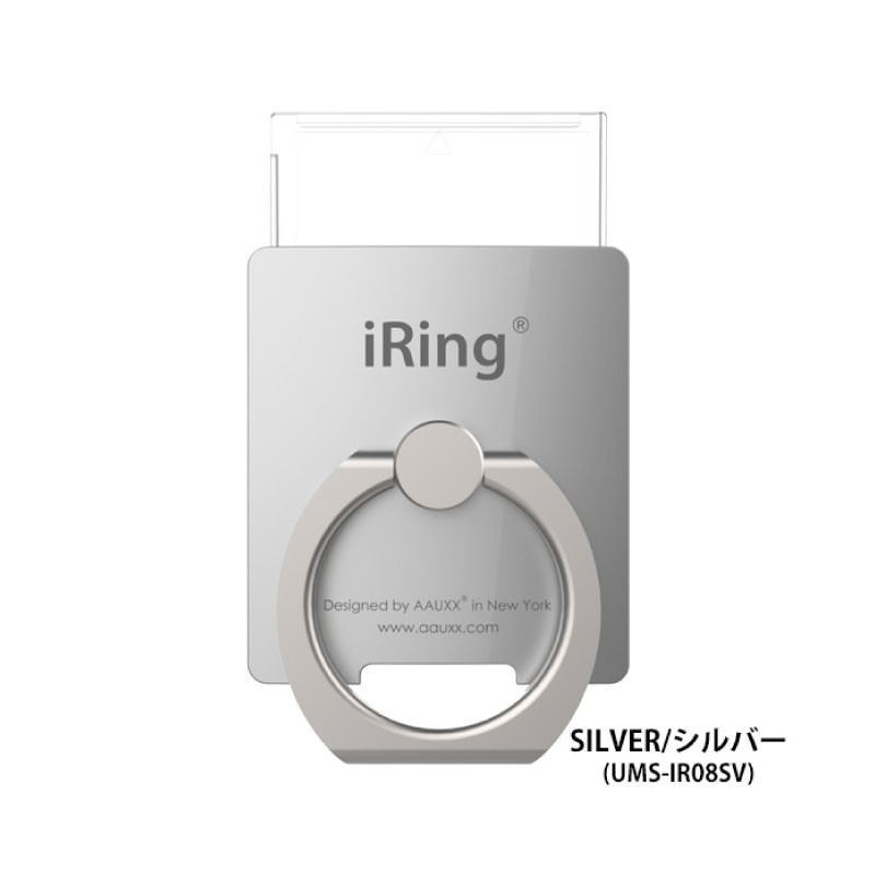 楽天市場】【MAX2000円OFFクーポン】正規品 iRing Link アイリング
