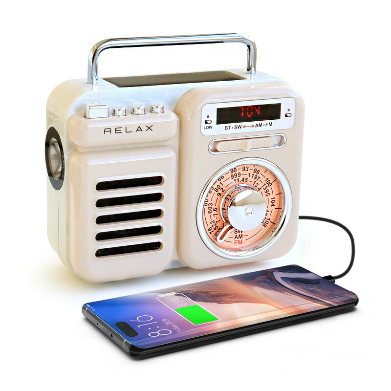 楽天市場】【公式10％ OFFクーポン】公式限定色あり RELAX マルチ