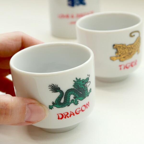 楽天市場】【MAX2000円OFFクーポン】T&D SAKESET タイガー