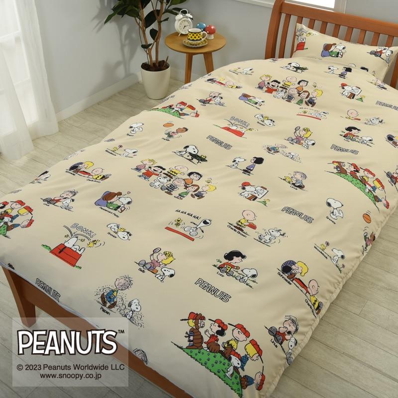 楽天市場】スヌーピー 掛けふとんカバー シングルサイズ 西川 カバー