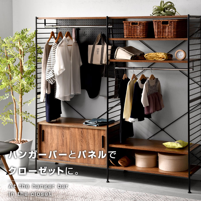 楽天市場】ユニットシェルフ 5段 キャビネット おしゃれ ラック