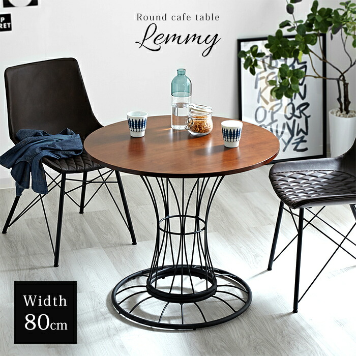 楽天市場】☆8日20時から使える先着3名20％クーポン配布中☆カフェ