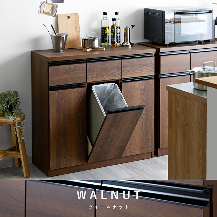 楽天市場】☆8日20時から使える先着3名20％クーポン配布中☆キッチン