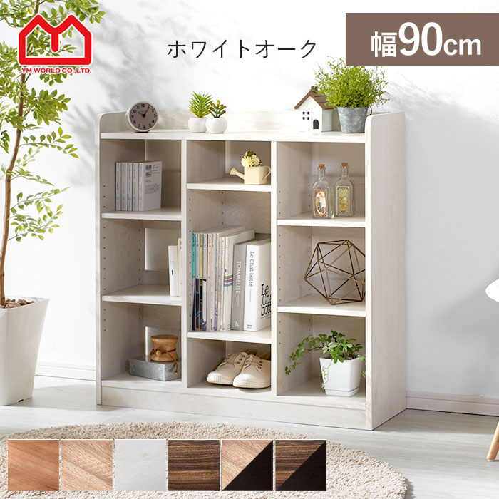 楽天市場】☆8日20時から使える先着3名20％クーポン配布中☆オープン