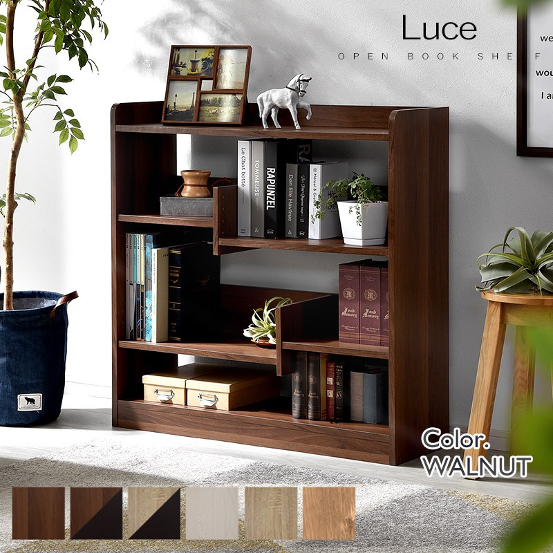 楽天市場】☆8日20時から使える先着3名20％クーポン配布中☆本棚