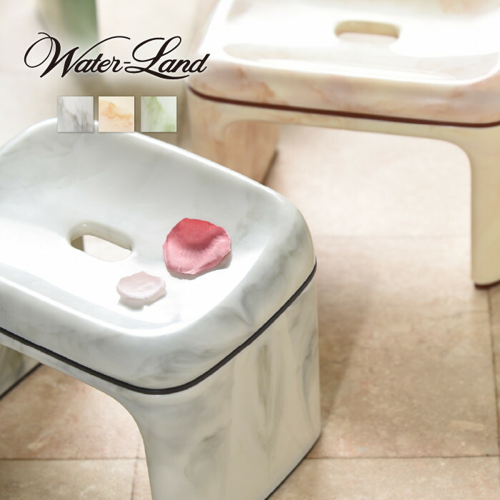 楽天市場】｢風呂椅子角 WL-LX｣ 座面高 約23cm コの字型【Waterland