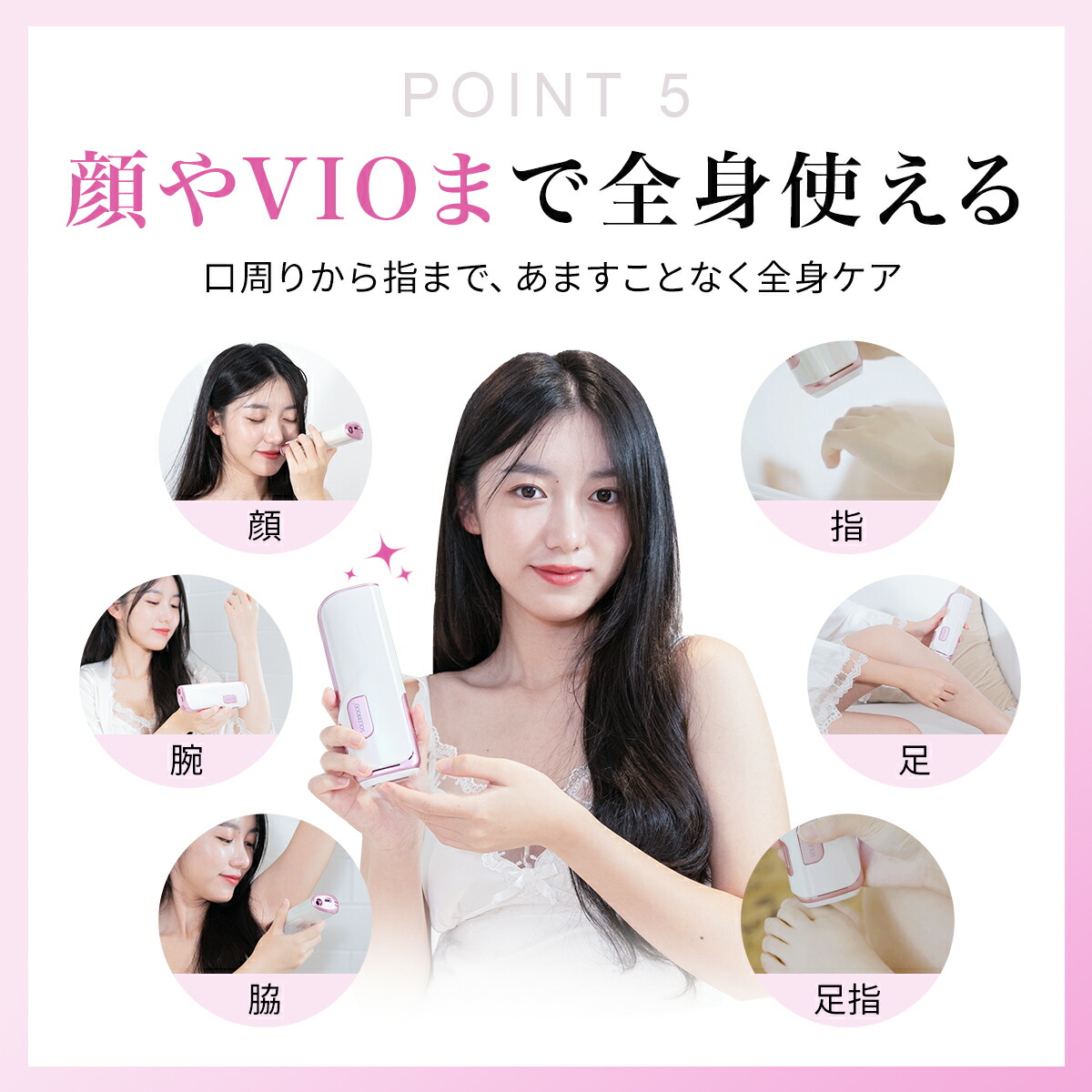 楽天市場】＼スーパーSALE限定☆56%OFF！／脱毛器 光美容器 全身光美容