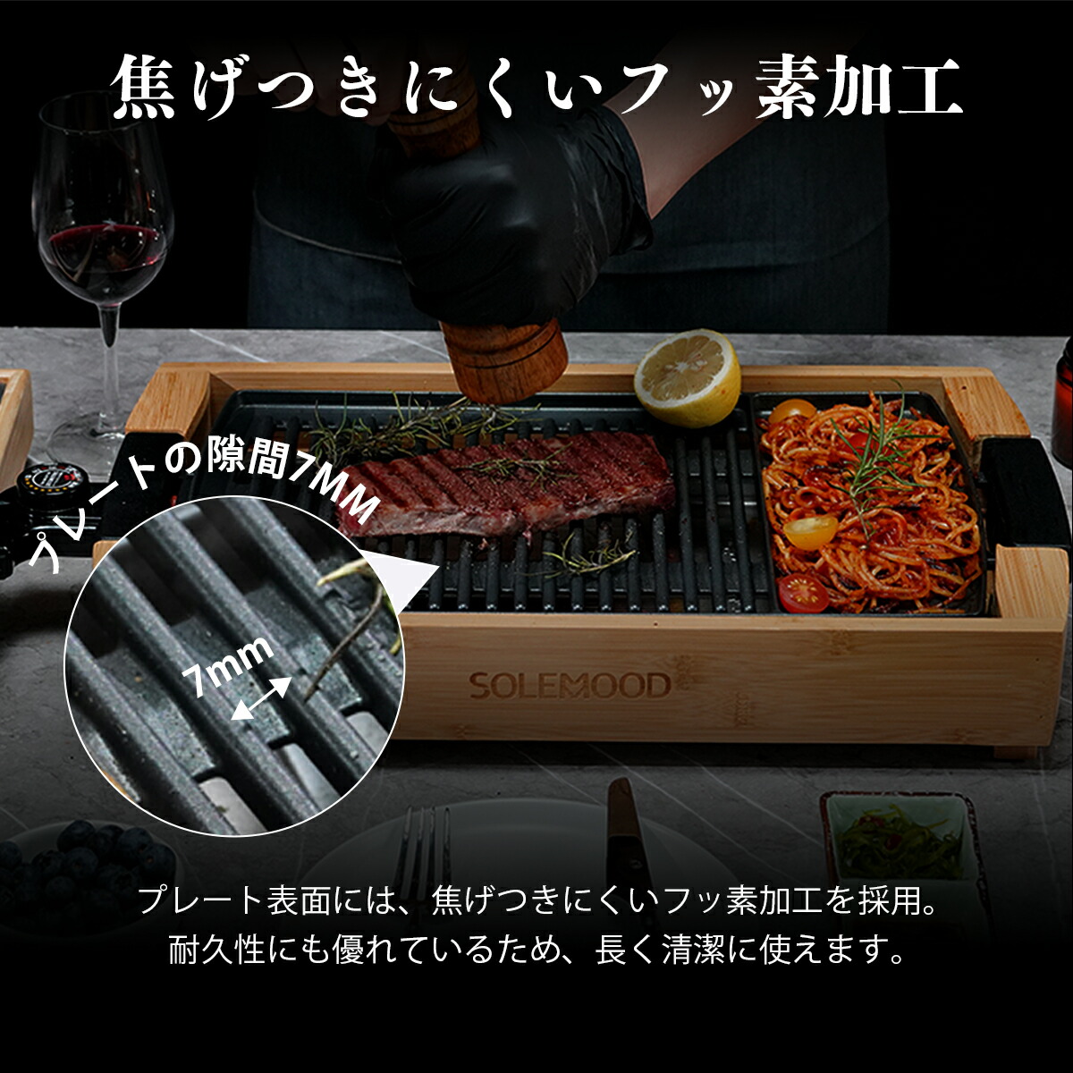 楽天市場】【30分限定☆最安値挑戦22％OFF！】 ◇楽天1位 焼肉プレート