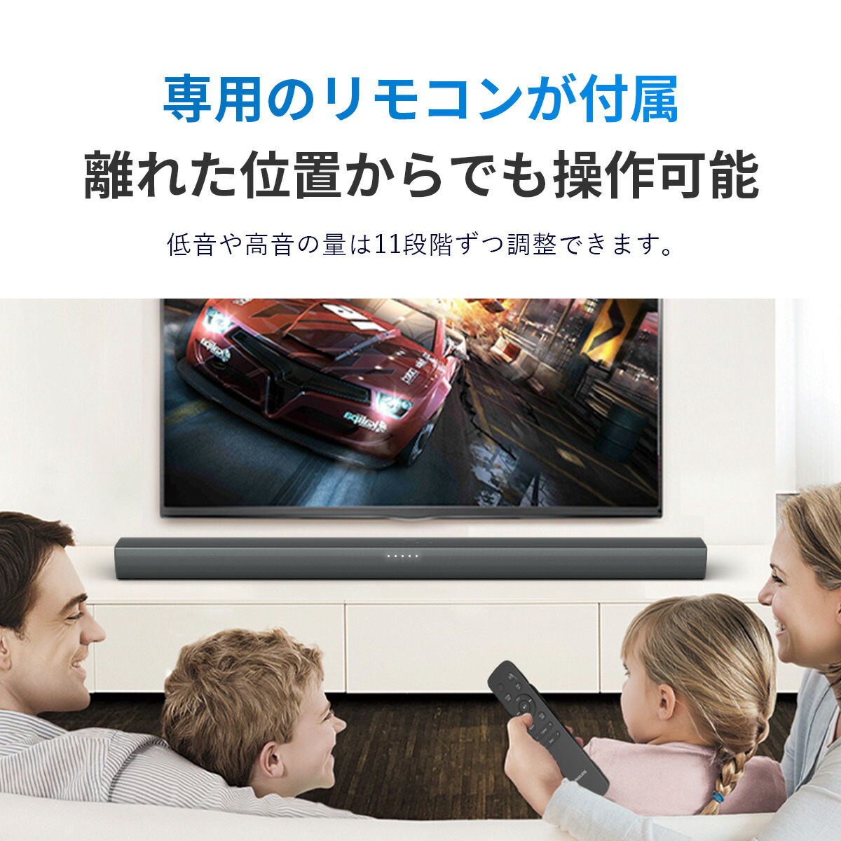 楽天市場】【半額☆先行販売】フィリップス サウンドバー テレビ