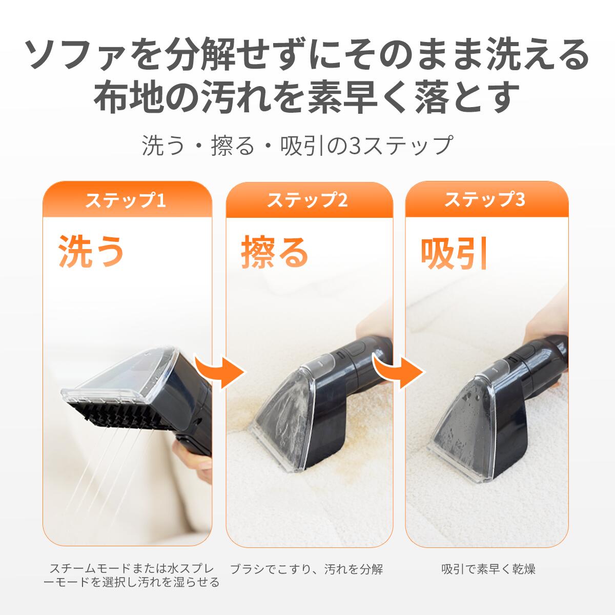 楽天市場】【スーパーSALE限定☆59％OFF！】 カーペットクリーナー