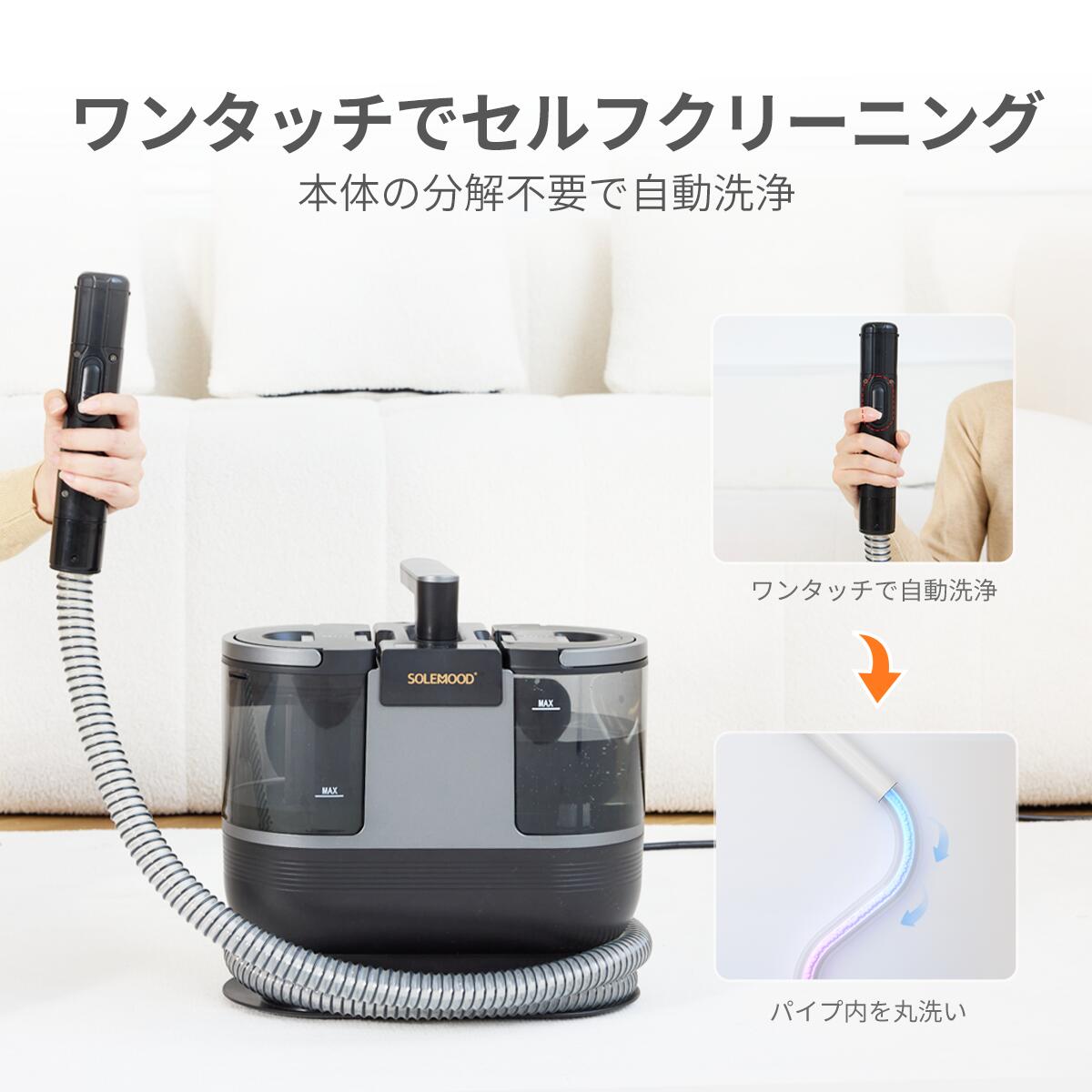 楽天市場】【スーパーSALE限定☆59％OFF！】 カーペットクリーナー