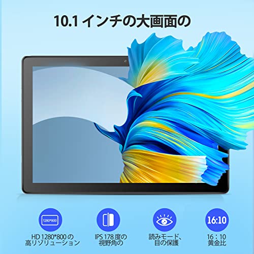 楽天市場】Android 14 タブレットVASOUN タブレット 10インチ wi-fi
