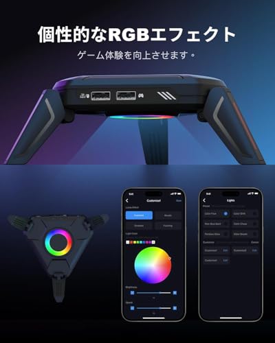 楽天市場】AIMZENIX MONSTER コンバーター PS5対応 キーボードとマウス