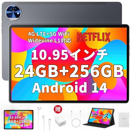 楽天市場】タブレット 10インチ Hitabt K30A Android 14 タブレット