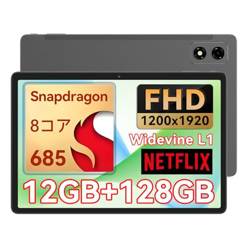 楽天市場】2024初登場 BNCF Bpad 10 タブレット 10インチ Wifiモデル