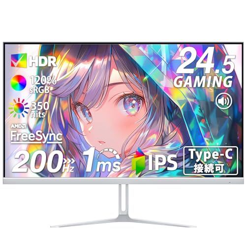 cocopar ゲーミングモニター」の人気商品一覧 | 安い商品を通販サイト