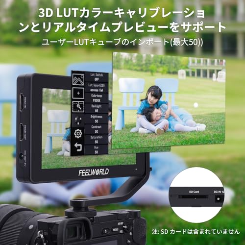 楽天市場】Feelworld F6 Plus タッチスクリーン 液晶フィールド