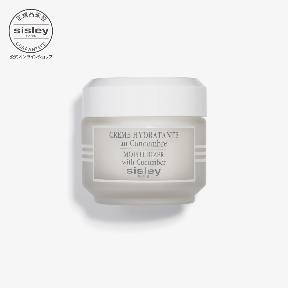 楽天市場】【公式】 シスレー モイスチャーライジングクリーム 50mL