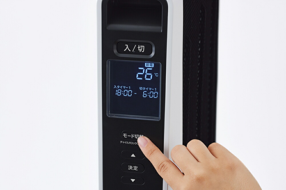 楽天市場】【ランキング受賞！】 【シロカ公式】遠赤軽量ヒーター かる