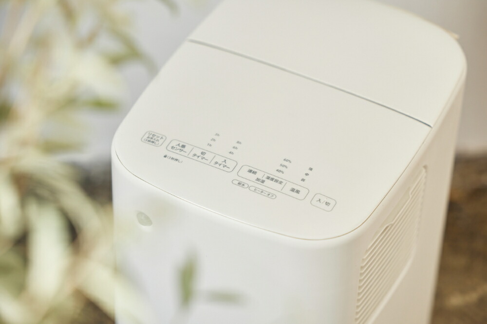 楽天市場】【シロカ公式】加湿機能付きセラミックファンヒーター