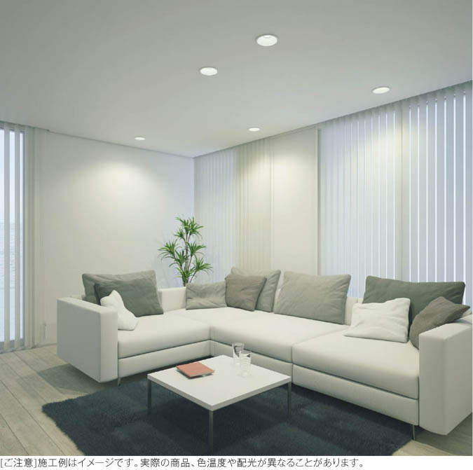 楽天市場】コイズミ照明 KOIZUMI ダウンライト AD7002W50 ファイン