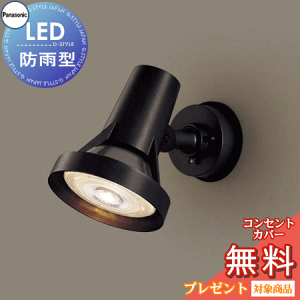 LGW40114」の人気商品一覧 | 安い商品を通販サイトから探す - 価格.com