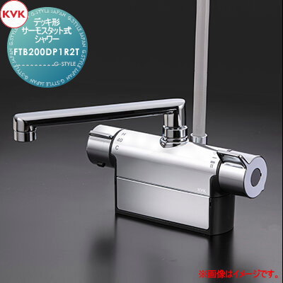 FTB200DP1」の人気商品一覧 | 安い商品を通販サイトから探す - 価格.com