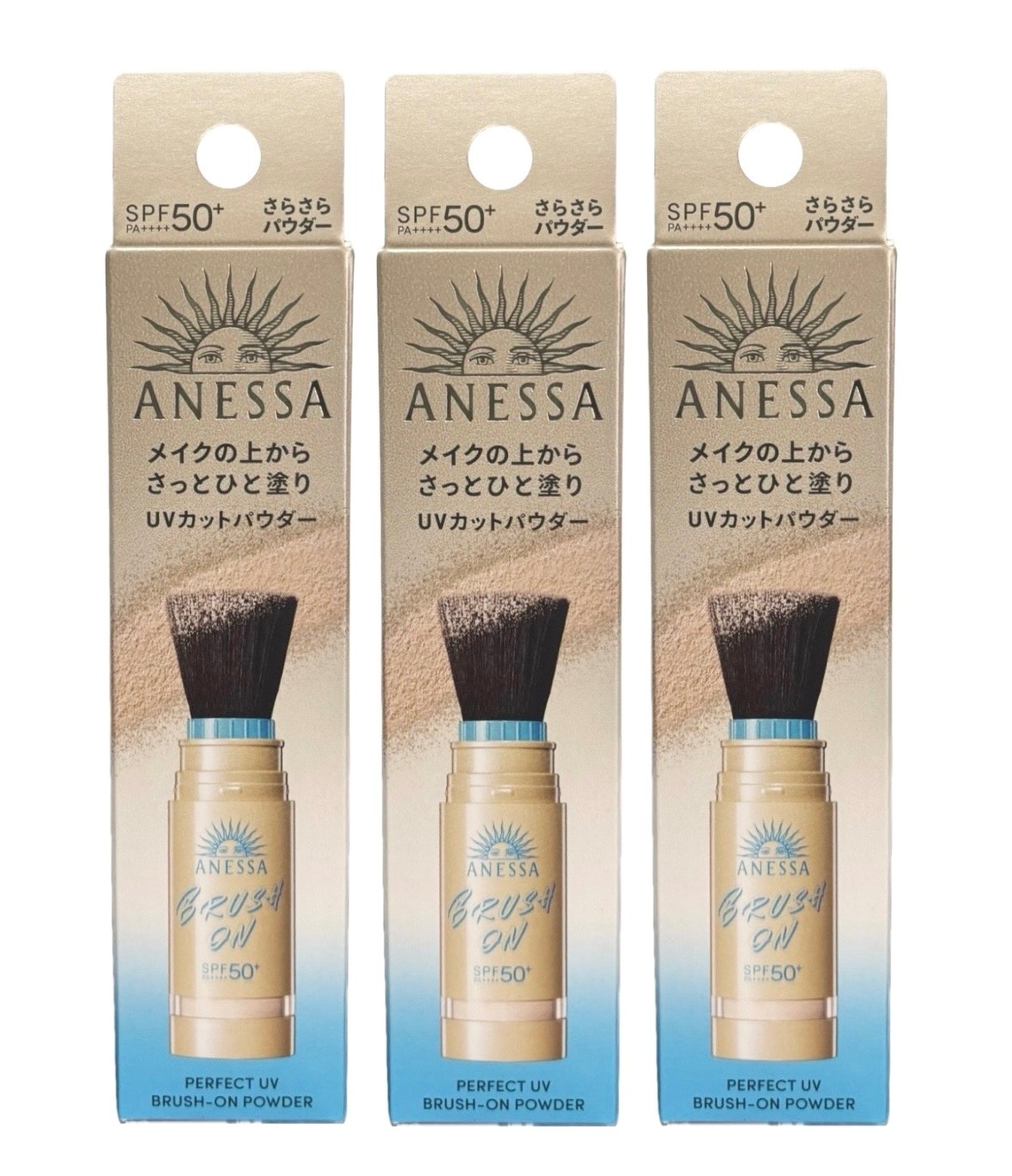 楽天市場】【3セット】資生堂 アネッサ パーフェクトUV ブラッシュ