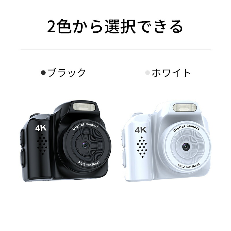 楽天市場】デジタルカメラ ビデオカメラ カメラ デジカメ 極小型 軽量