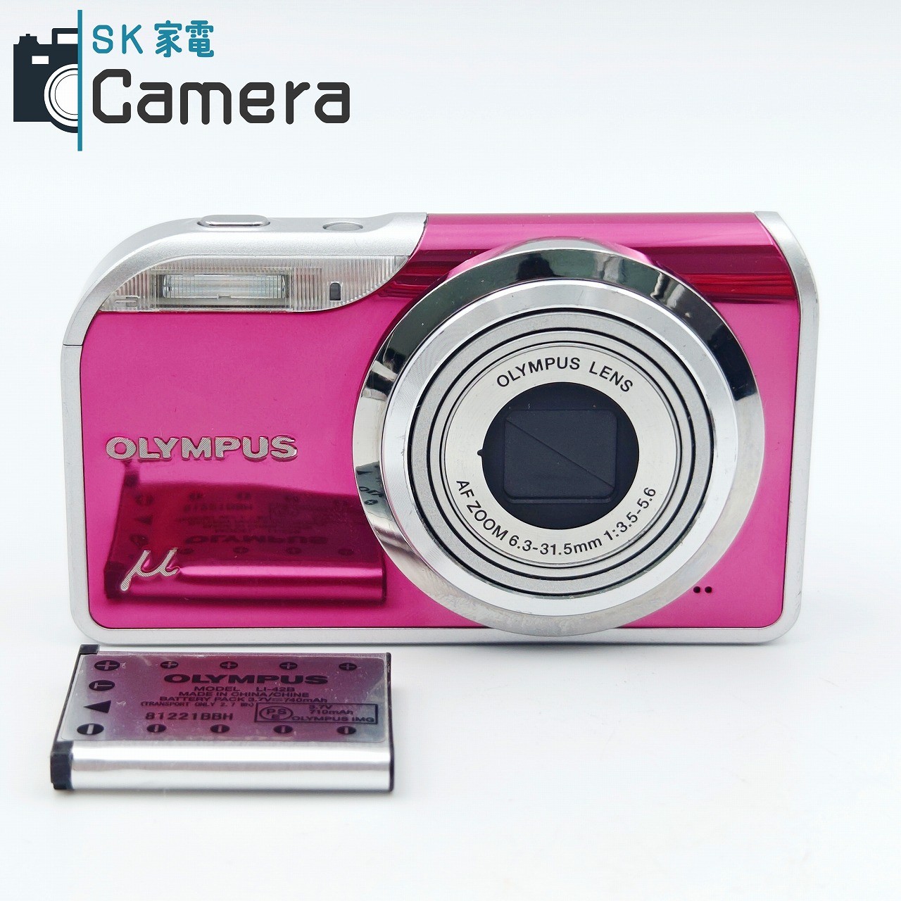楽天市場】ピンク（メーカーオリンパス）（コンパクトデジタルカメラ