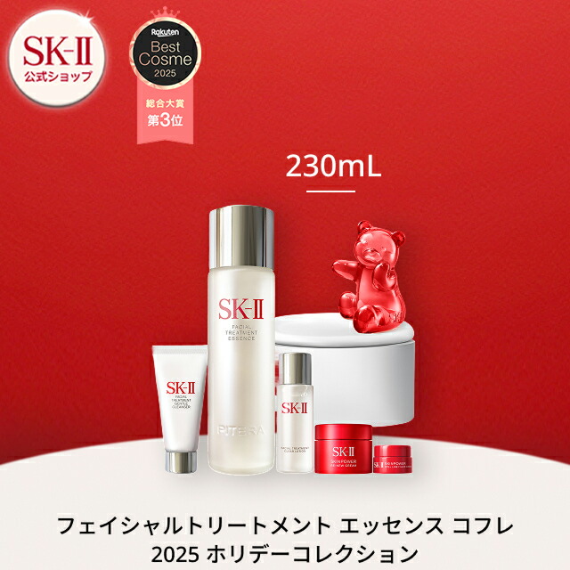 2511_ftec_sku2.jpg?fitin=720:720