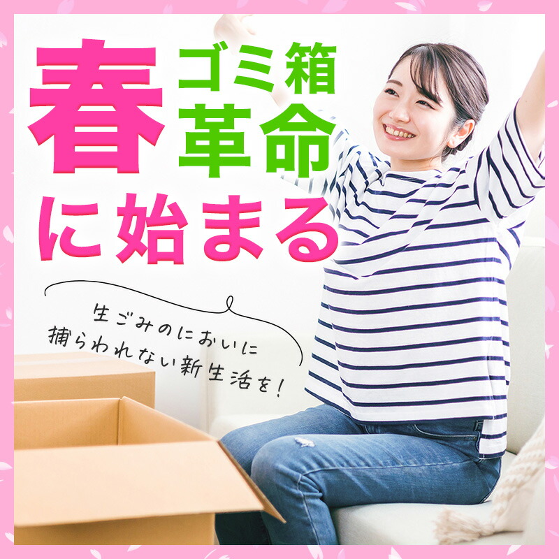 楽天市場】【15％OFFクーポン☆3/1 0:00〜3/31 23:59】 新型 冷やす