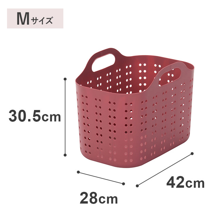 楽天市場】【10％OFFクーポン☆3/5 0:00〜3/11 9:59】 【洗濯カゴ
