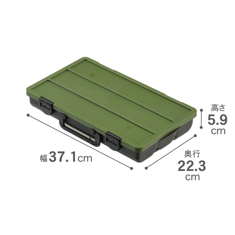 楽天市場】【10％OFFクーポン☆3/5 0:00〜3/11 9:59】 工具箱 部品箱