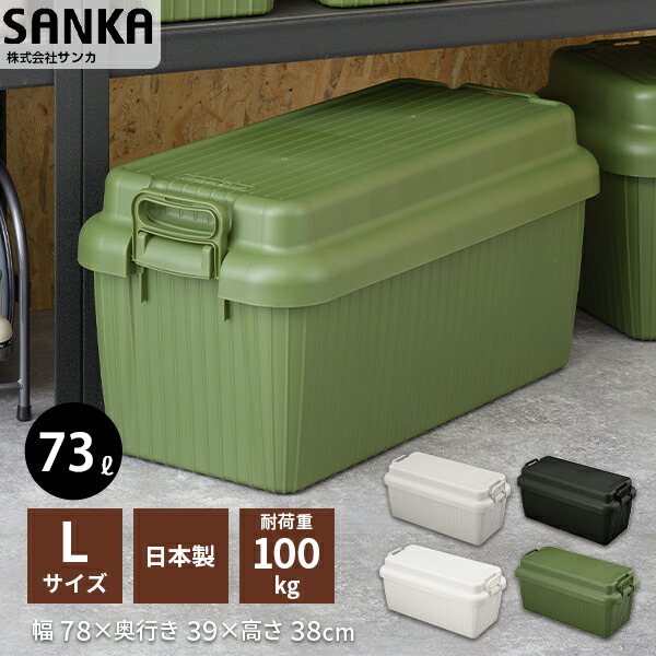 楽天市場】【10％OFFクーポン☆3/5 0:00〜3/11 9:59】 【送料無料