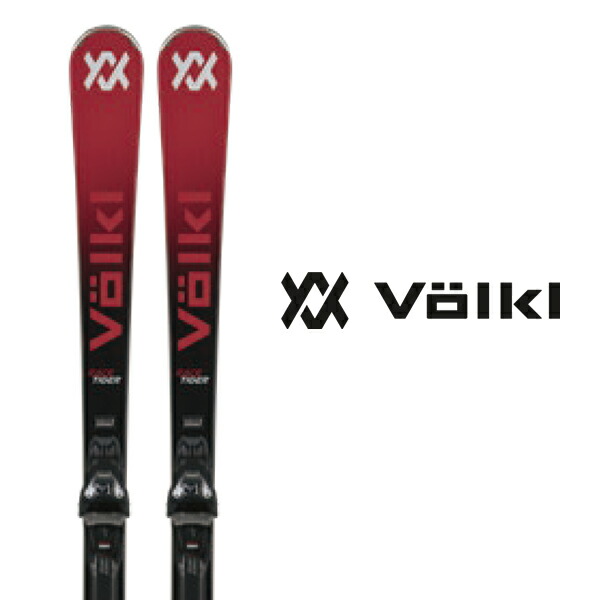 フォルクルスキー板」の人気商品一覧 | 安い商品を通販サイトから探す