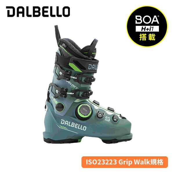 楽天市場】DALBELLO（靴サイズ（cm）23.5）（ブーツ｜スキー用品