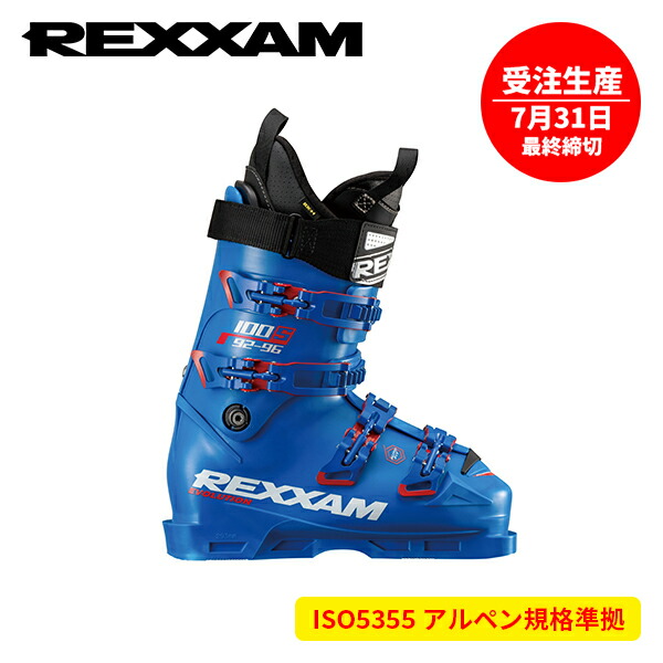 楽天市場】rexxam r-evo 100sの通販