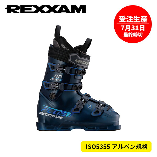 楽天市場】rexxam power rex s110の通販