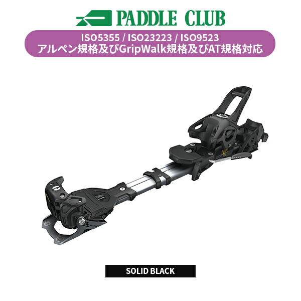 楽天市場】チロリア ビンディング 12の通販